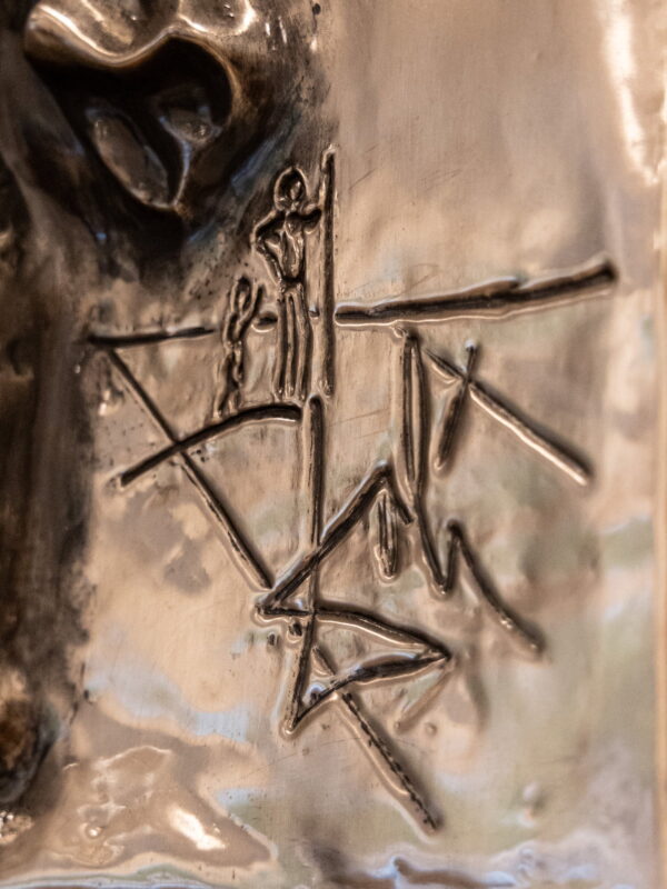 Salvador Dalí – Christ of Saint John of the Cross (Platinum Bas-Relief Plaque)