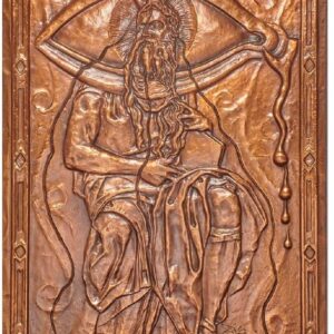 lot31 Salvador Dalí (1904–1989) Moses and Monotheism, Copper Patina Bas-Relief after Michelangelo