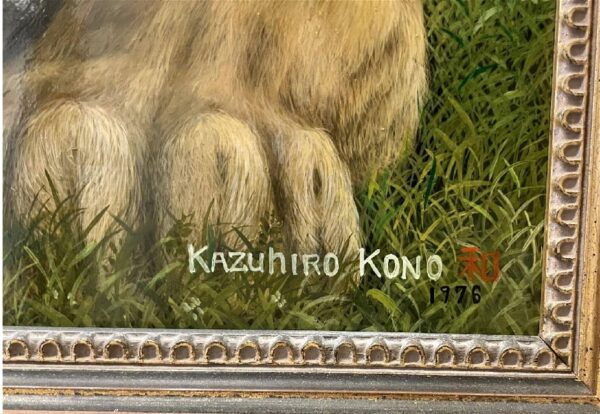 Kazuhiro Kono "Kings of the Jungle" Original Oil Painting on Canvas, Signed