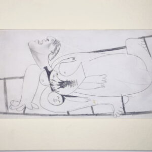 Pablo Picasso (after) — Guernica Study No. 10