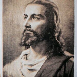 0400 Jesus Portrait